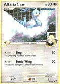 49-altaria-c