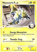 66-manectric-g