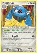 69-metang